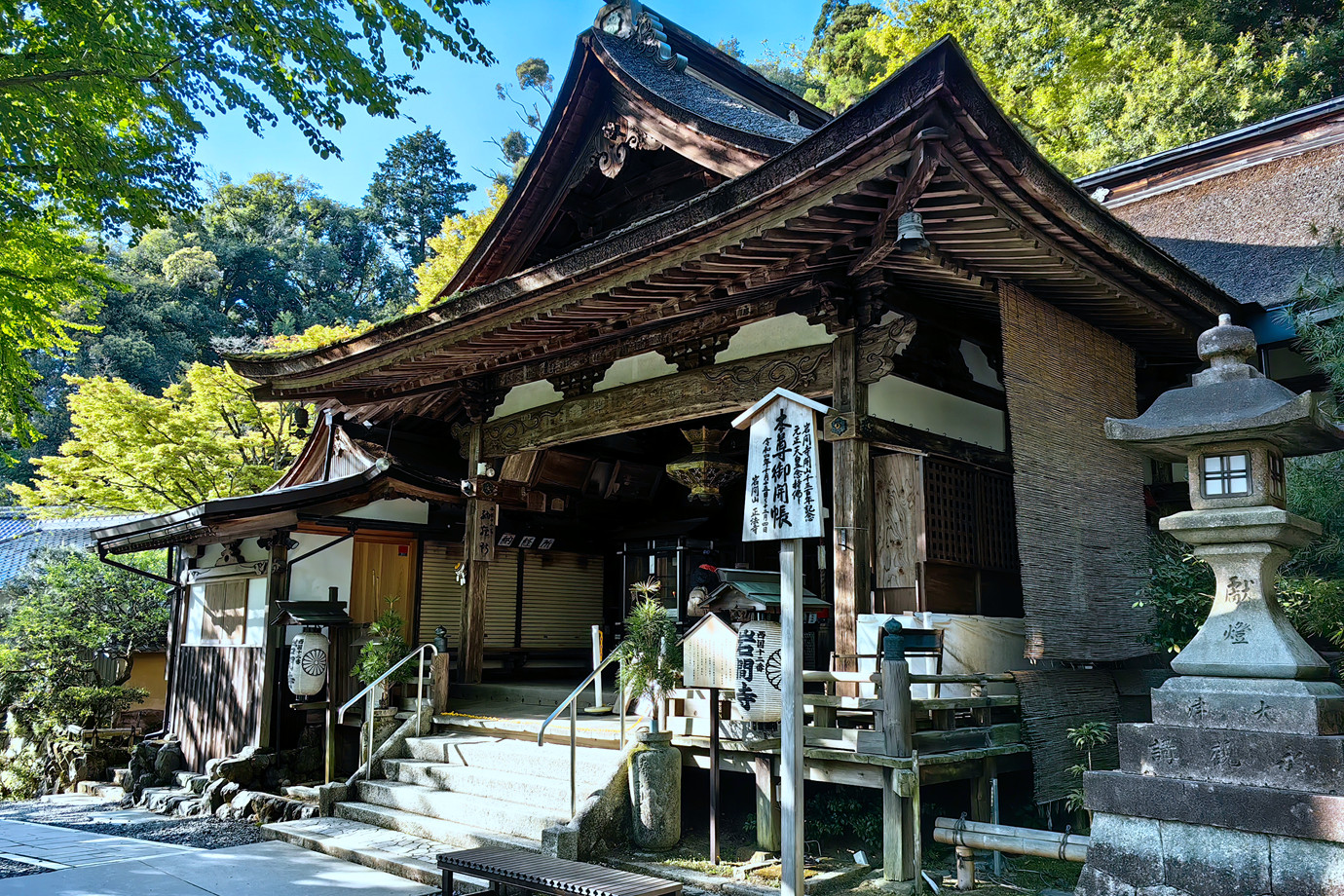 西國三十三所-岩間山正法寺(岩間寺)